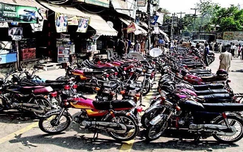 کراچی کے 25 ٹاؤنز میں پارکنگ فیس ختم، نوٹیفکیشن جاری