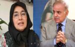 وزیراعظم شہباز شریف سے ڈاکٹر عافیہ کی ہمشیرہ فوزیہ صدیقی کی ملاقات