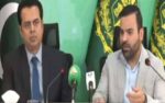 ڈیجیٹل دہشتگردی کے خلاف تعاون کی اپیل، حکومت نے سوشل میڈیا کمپنیوں سے ڈیٹا شیئرنگ اور تعاون کا مطالبہ کیا