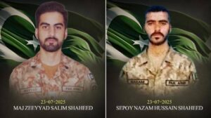 وزیراعلیٰ مریم نواز کا مستونگ حملے میں جام شہادت نوش کرنے والے میجر زیاد سلیم اور سپاہی ناظم حسین کو خراج عقیدت