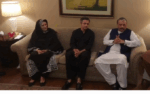 میاں اظہر سیاسی تاریخ کا بہت بڑا باب تھا ، امید ہے پیچھے رہ جانے والے ان کی راہ پر چلیں گے، اعجاز الحق