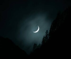 چاند نظر نہیں آیا، یکم صفر اتوار کو ہوگی