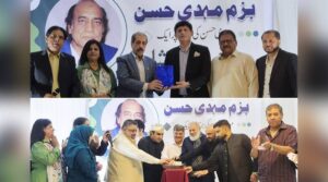 شہنشاہ غزل مہدی حسن کو خراج تحسین پیش کرنے کے لیے عجمان میں میوزیکل نائٹ کا انعقاد