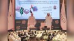 ایمریٹس سینٹر فار اسٹریٹجک اسٹڈیز اینڈ ریسرچ (ECSSR) کے ڈائیلاگ سیشن میں سفیر پاکستان کی شرکت