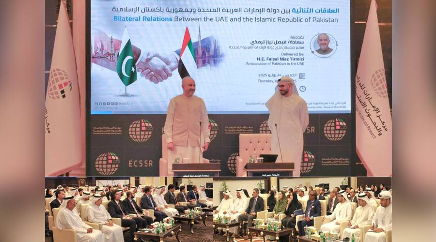 ایمریٹس سینٹر فار اسٹریٹجک اسٹڈیز اینڈ ریسرچ (ECSSR) کے ڈائیلاگ سیشن میں سفیر پاکستان کی شرکت