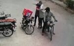 ایک لاکھ 21 ہزار روپے کی ڈکیتی کا ماسٹر مائنڈ خود ڈلیوری بوائے ہی نکلا