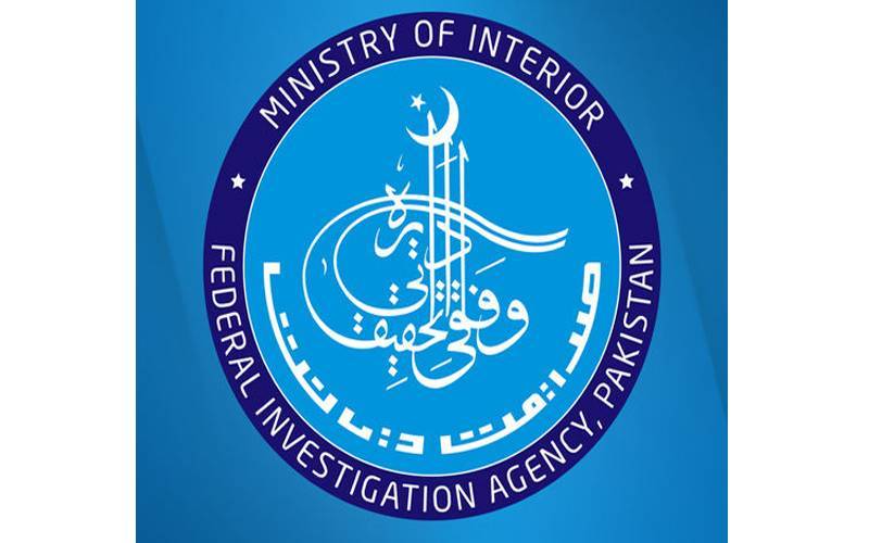 ایف آئی اے کا حوالہ ہنڈی والوں کے خلاف کریک ڈاؤن، 9 ملزمان گرفتار، ملکی و غیرملکی کرنسی برآمد