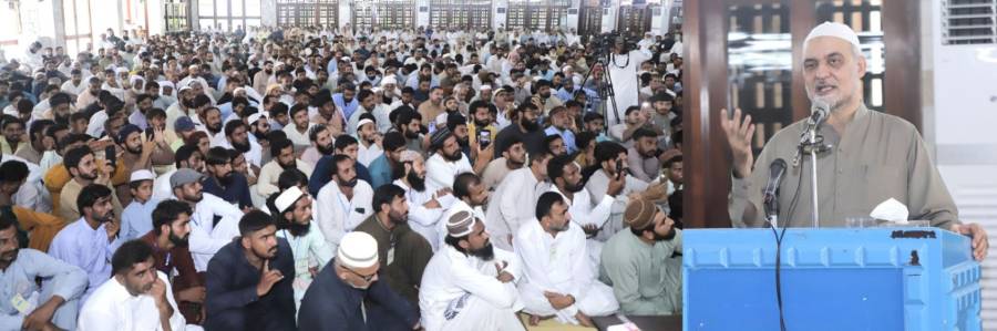 عدالتوں سے عوام ہی نہیں،ججز بھی غیر مطمئن ہیں، آقا اور غلام کا نظام اب مزید چلنے والا نہیں:حافظ نعیم الرحمان