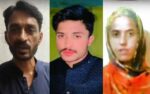 راولپنڈی میں خاتون کے قتل کا معاملہ، مقتولہ کے سسر کا بیان سامنے آگیا، تہلکہ خیز انکشافات