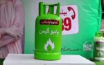 پنجاب میں جانوروں کی آلائشوں سے بائیوگیس کی تیاری کا تجربہ کامیاب