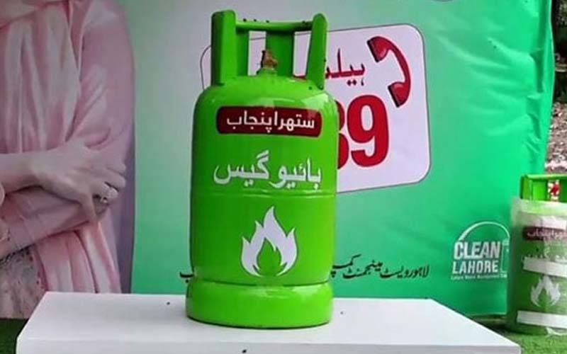 پنجاب میں جانوروں کی آلائشوں سے بائیوگیس کی تیاری کا تجربہ کامیاب