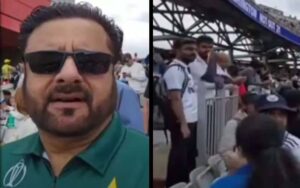 انگلینڈ اور بھارت کے دوران پاکستانی ٹیم کی شرٹ پہننے پر تماشائی کو گراونڈ سے باہر نکال دیا گیا