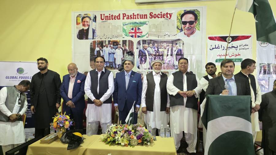 معرکہ حق کی فتح پر کارڈف میں شاندار تقریب، ہائی کمشنر ڈاکٹر فیصل مہمان خصوصی