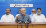 بلوچستان لانگ مارچ: اسلام آباد جانے سے روکنے کیلیے غیر جمہوری ہتھکنڈوں سے باز رہا جائے: حافظ نعیم الرحمان
