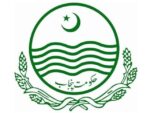 سکیورٹی خدشات، گاڑیوں اور موٹرسائیکلوں کے نمبر کے حوالے سے بہت بڑی فیصلہ