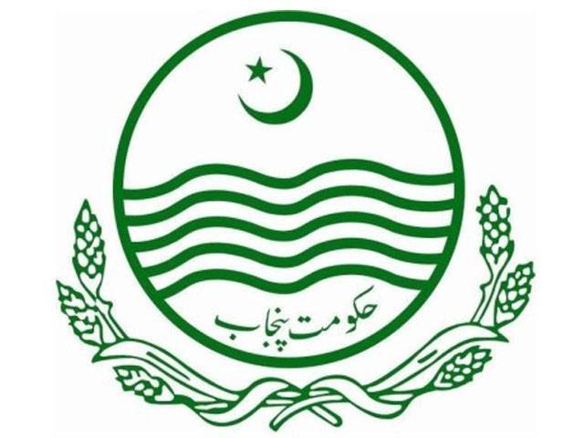 سکیورٹی خدشات، گاڑیوں اور موٹرسائیکلوں کے نمبر کے حوالے سے بہت بڑی فیصلہ