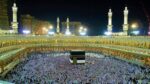 عازمین حج 2026 سے اخراجات 2 اقساط میں لینے کا فیصلہ