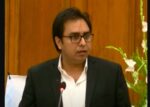 پہلے موجودہ حکومت کے خلاف خبریں نہیں آتی تھیں لیکن اب آنا شروع ہو گئی ہیں، شہباز گل