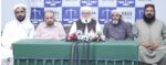 حکومتی ہتھکنڈے غیر جمہوری، حقوق بلوچستان لانگ مارچ نہیں رکے گا: لیاقت بلوچ