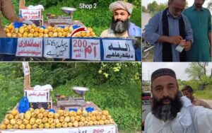 چکوال کے بعد راولپنڈی میں شہریوں نے ایمانداری کی نئی مثال قائم کر دی، دکاندار کے بغیر آموں کی ریڑھی کا نتیجہ 100 فیصد نکل آیا۔