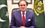 امریکہ کی جانب سے 19 فیصد ٹیرف عائد کیئے جانے پر پاکستانی وزارت خزانہ نے رد عمل جاری کر دیا