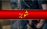 صبا قمر کی طبیعت ناساز، ہسپتال منتقل