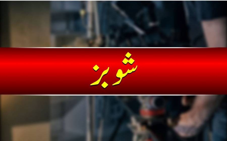 صبا قمر کی طبیعت ناساز، ہسپتال منتقل