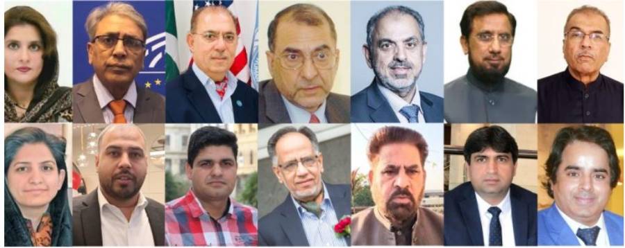 کشمیر الائنس فورم ماسکو کے زیر اہتمام ’’یوم استحصال کشمیر کانفرنس‘‘ 4 اگست کو ہوگی