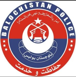 پنجاب کے 21 ویں گریڈ کے افسر نے آئی جی بلوچستان بننے سے معذرت کرلی سورس: ڈان اخبار کا دعویٰ