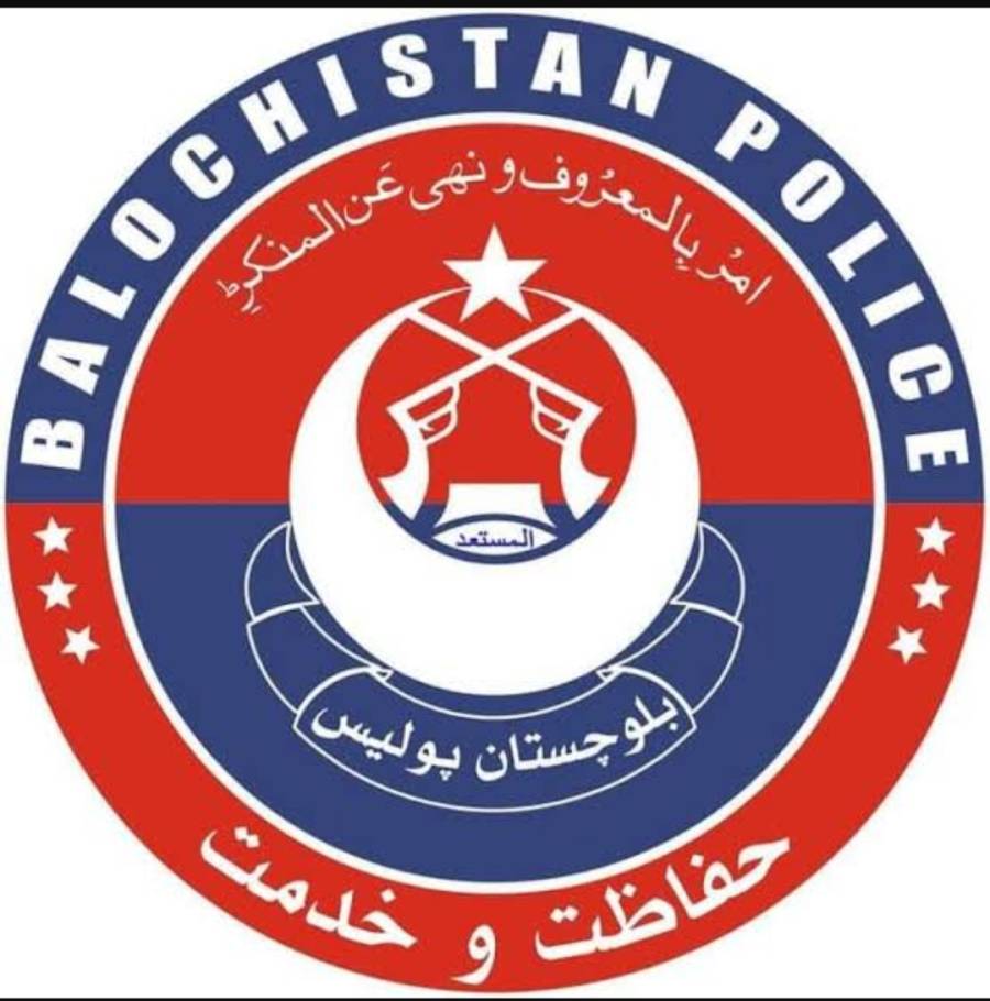 پنجاب کے 21 ویں گریڈ کے افسر نے آئی جی بلوچستان بننے سے معذرت کرلی سورس: ڈان اخبار کا دعویٰ