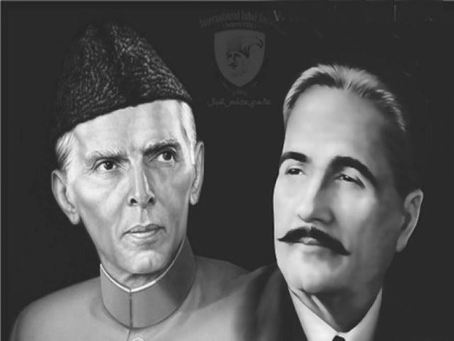 انگریز اور ہندو محمد علی جناحؒ کو اپنے مشن سے نہ ہٹا سکے، انگریز نے سازشی طرز کو تقسیم ہند کے وقت استعمال کیا، مسلمانوں کو بڑے نقصان اُٹھانے پڑے