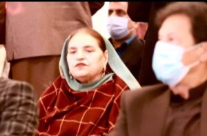 میری سیٹ پر خیانت کرنے والا اے ڈی سی سیالکوٹ، ریحانہ ڈار، اللہ کی پکڑ میں آگیا