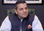 یکم ستمبر تک پنجاب کے اسکول بند رکھنے کا فیصلہ نہایت تشویشناک اور ناقابلِ فہم ہے، سابق وزیرتعلیم پنجاب مراد راس