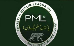 مسلم لیگ (ن) پنجاب کی تنظیم کا اجلاس، ضمنی اور بلدیاتی الیکشن کی تیاریوں پر مشاورت
