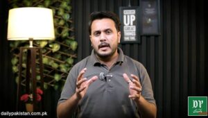 وزیراعظم پاکستان کے "ڈیجیٹل نیشن وژن" کا مستقبل کیا ہے؟ حکومت کی 1 سال کی کارکردگی کا احوال جانیے اس ویڈیو میں