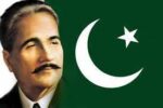 قائد اعظم نے ہندوستان کے مسلمانوں کو دوقومی نظریہ سے روشناس کرایا، کانگریس اور انگریز کا مقابلہ کیا، علامہ اقبال نے آزادی کی طرف راغب کیا