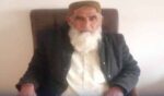 زیارت میں سیاحتی مقام سے اسسٹنٹ کمشنر اور بیٹے کا اغوا