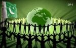 پاکستان میں آج اقلیتوں کا قومی دن منایا جا رہا ہے