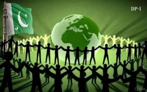 پاکستان میں آج اقلیتوں کا قومی دن منایا جا رہا ہے