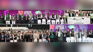 ایکسپو سٹی دبئی کے ایگزیبیشن سینٹر میں پاکستان کا 78 واں یوم آزادی دھوم دھام سے منایا گیا