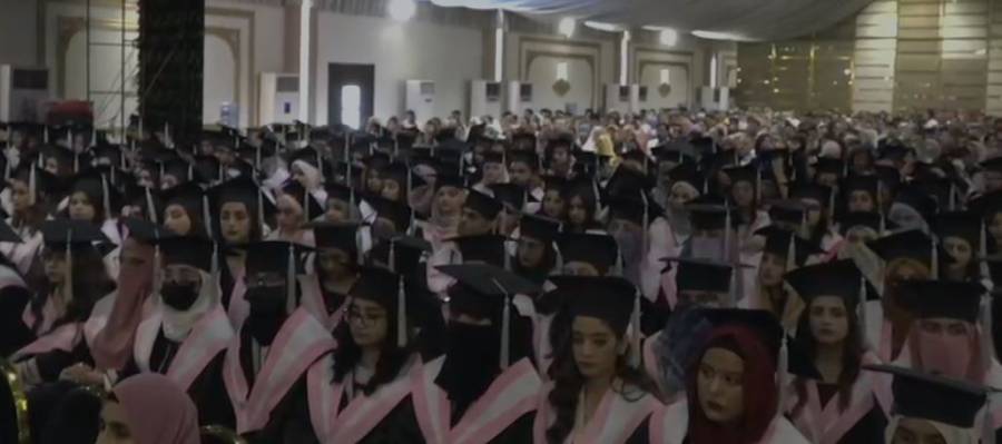 بحریہ یونیورسٹی کراچی کیمپس کا 21 واں کانووکیشن، چیف آف دی نیول سٹاف ایڈمرل نوید اشرف کی بطور مہمان خصوصی شرکت
