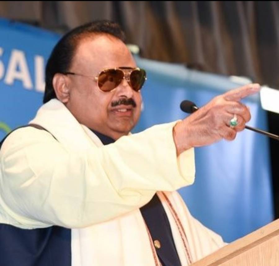 الطاف حسین کا عملاً ایم کیو ایم ختم کرنے کا اعلان