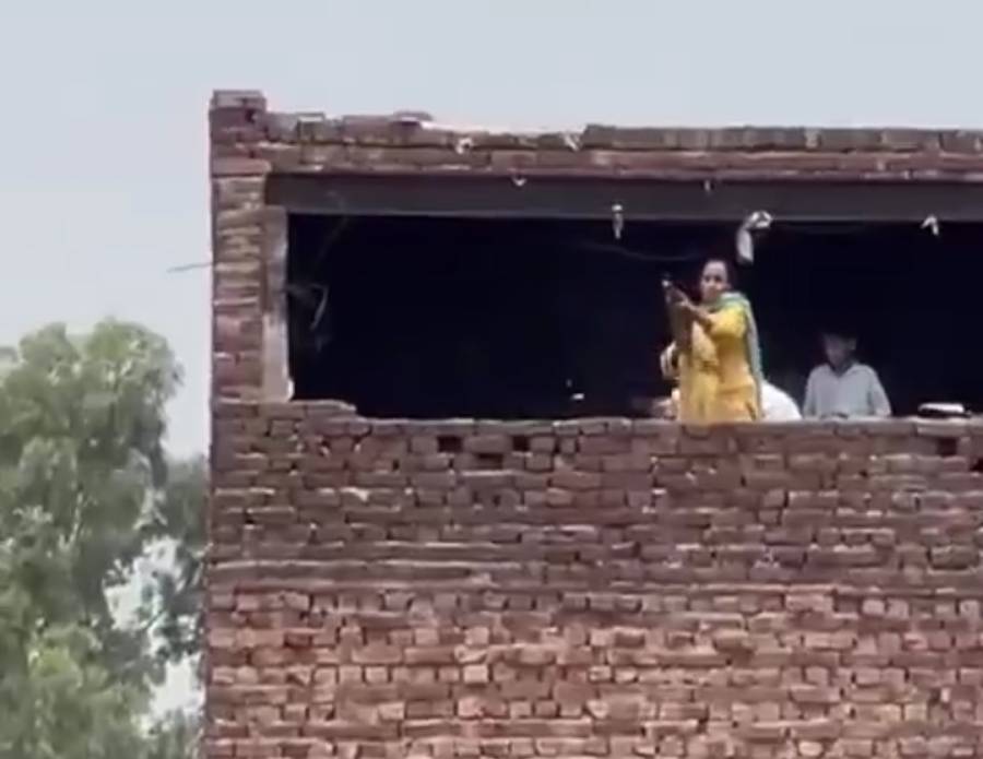 لاہور: فائرنگ کرنے والی خاتون مقدمے سے بری