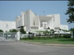 چیف جسٹس کی پنشن 23 لاکھ 90 ہزار روپے ہے، وزارت قانون