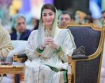 پنجاب کے نوجوانوں پر اعتماد کبھی ختم نہیں ہوگا، انکی کامیابی سے بڑھ کر کوئی خوشی نہیں: وزیر اعلیٰ مریم نواز