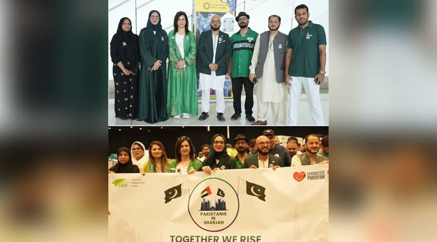 ایکسپو سٹی دبئی میں پاکستان کا جشنِ آزادی روایتی جوش و خروش سے منایا گیا