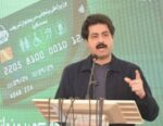 خواتین اور بچیوں کے خلاف تشدد کا خاتمہ حکومت کی اولین ترجیح ہے: سہیل شوکت بٹ