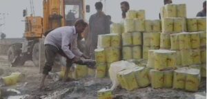 فوڈ سیفٹی ٹیموں کا ناقص گھی سپلائی کرنے والی فیکٹری کے خلاف آپریشن، 81ہزار کلو بناسپتی گھی تلف