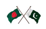 بنگلہ دیش نے 1971 کے بعد پہلی بار پاکستانی حکام کے لیے ویزا شرط ختم کر دی