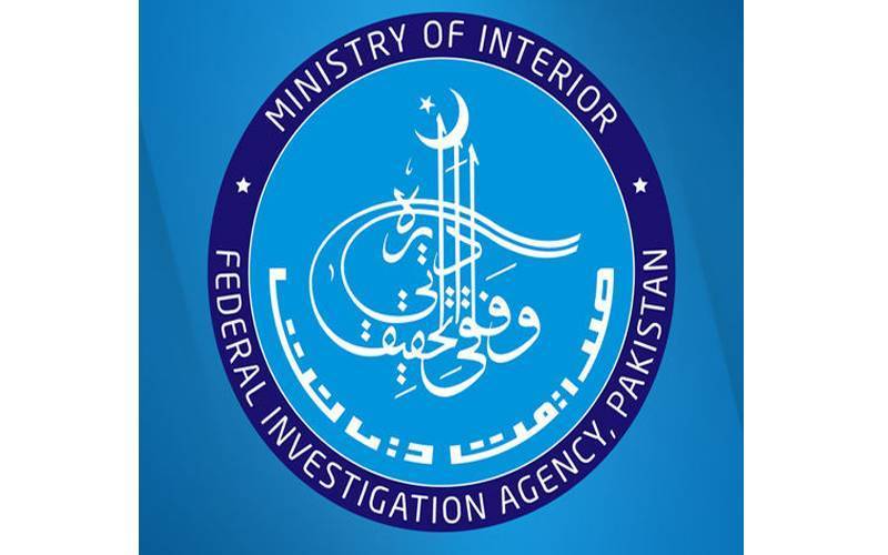 ایف آئی اے کا کریک ڈاؤن، انسانیت اسمگلر تفتان اور حوالہ ہنڈی نیٹ ورک کے 3 کارندے کوئٹہ سے گرفتار